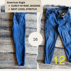 American Eagle - Curvy Hi-Rise Jegging - 16